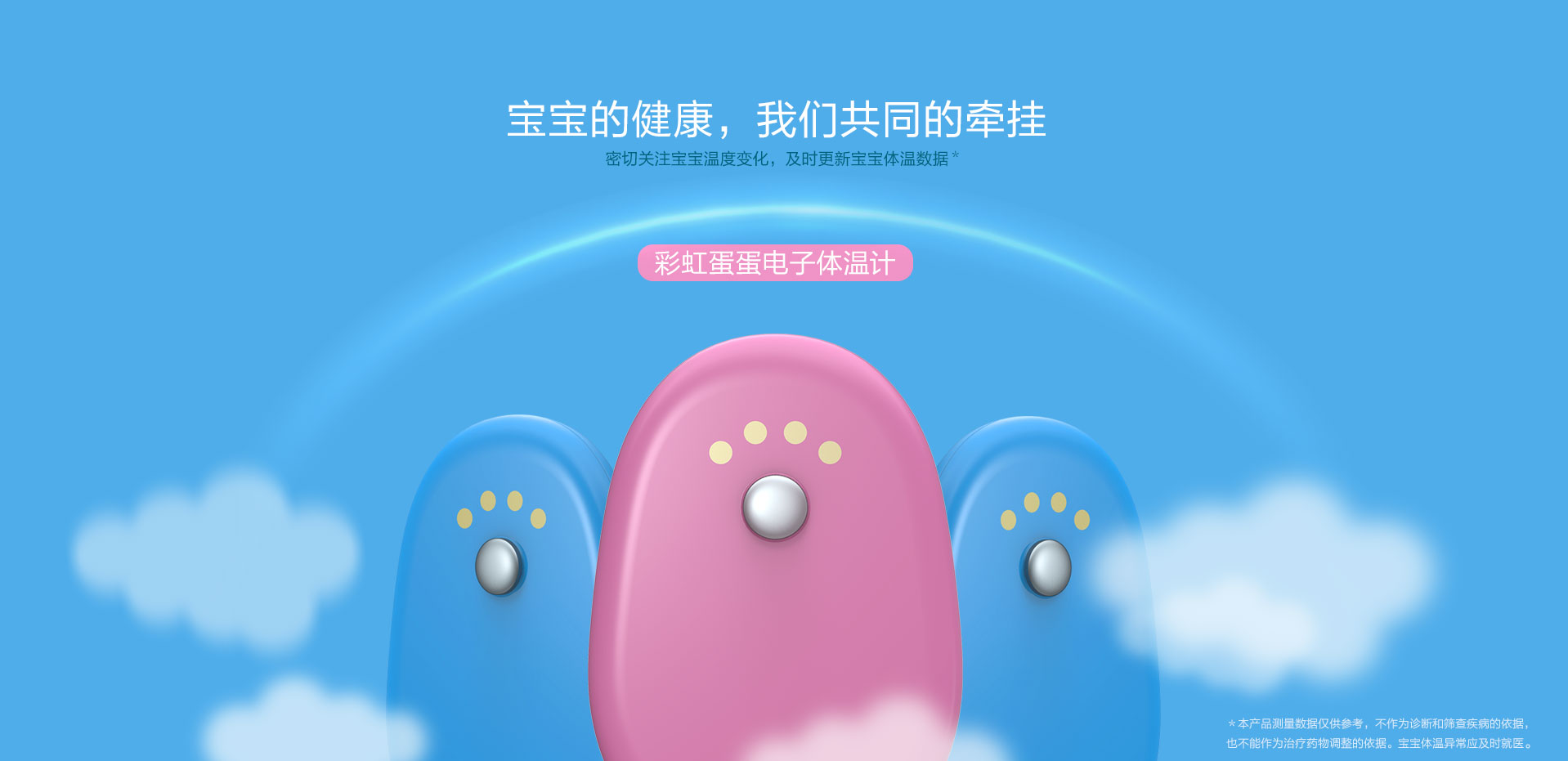 希科aTM07产品详情图片