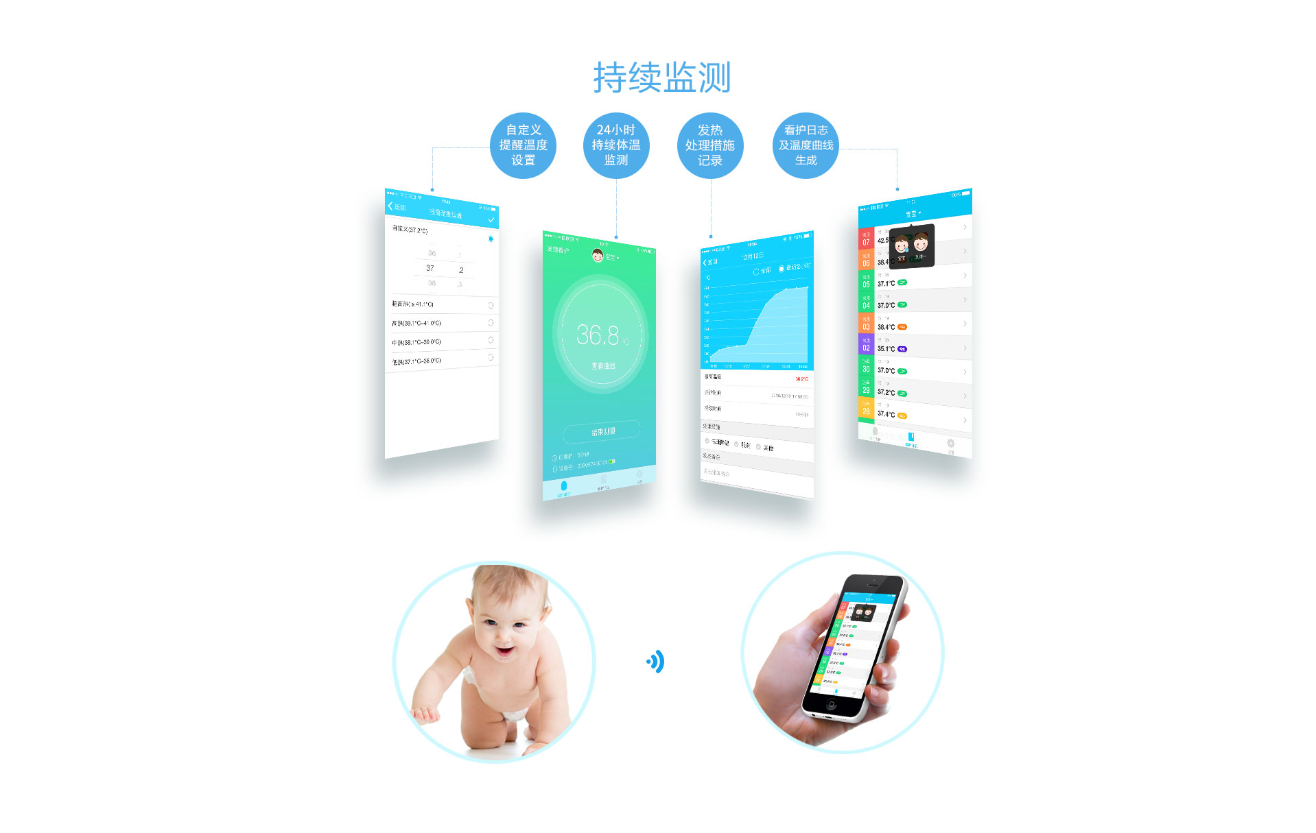 希科aTM07产品详情图片