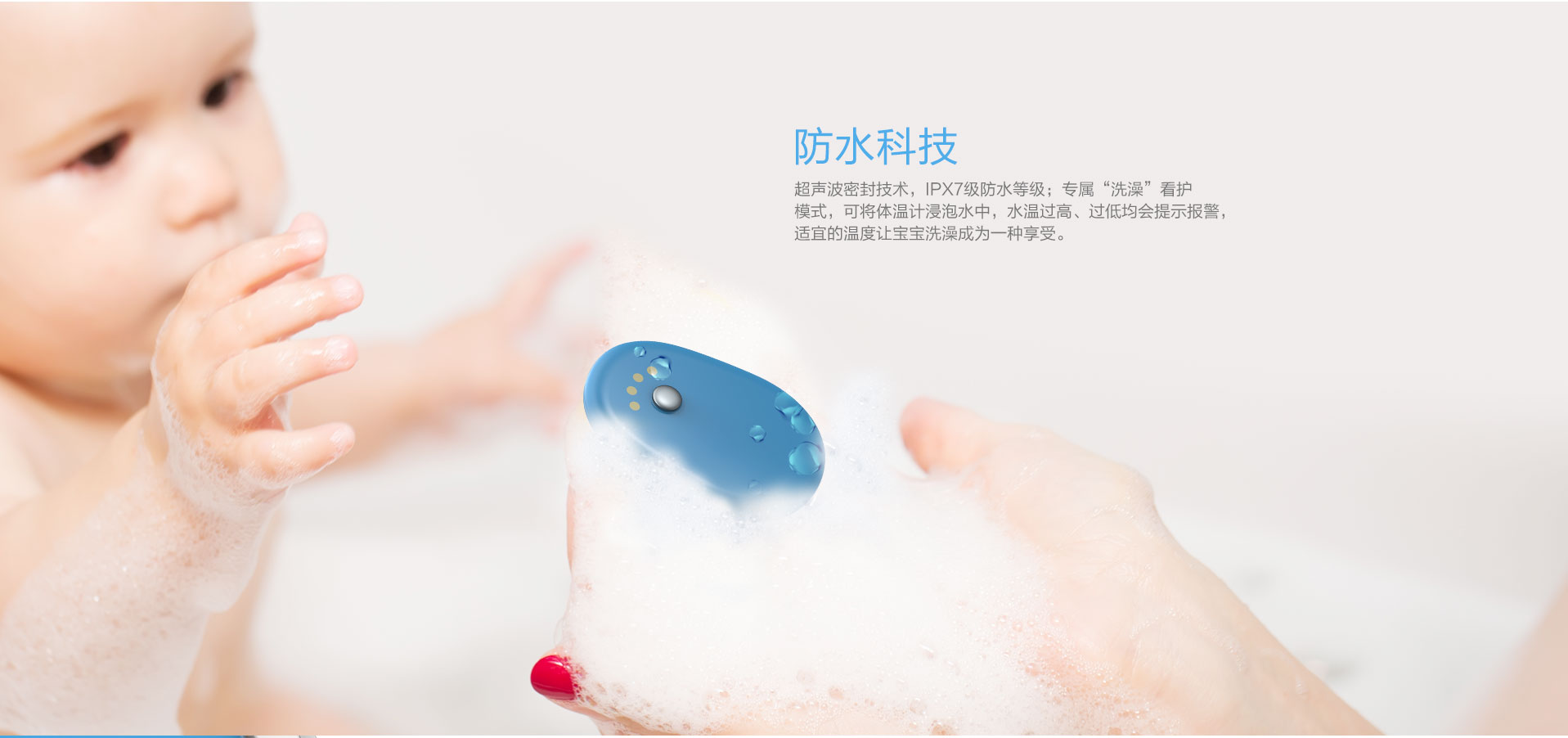 希科aTM07产品详情图片