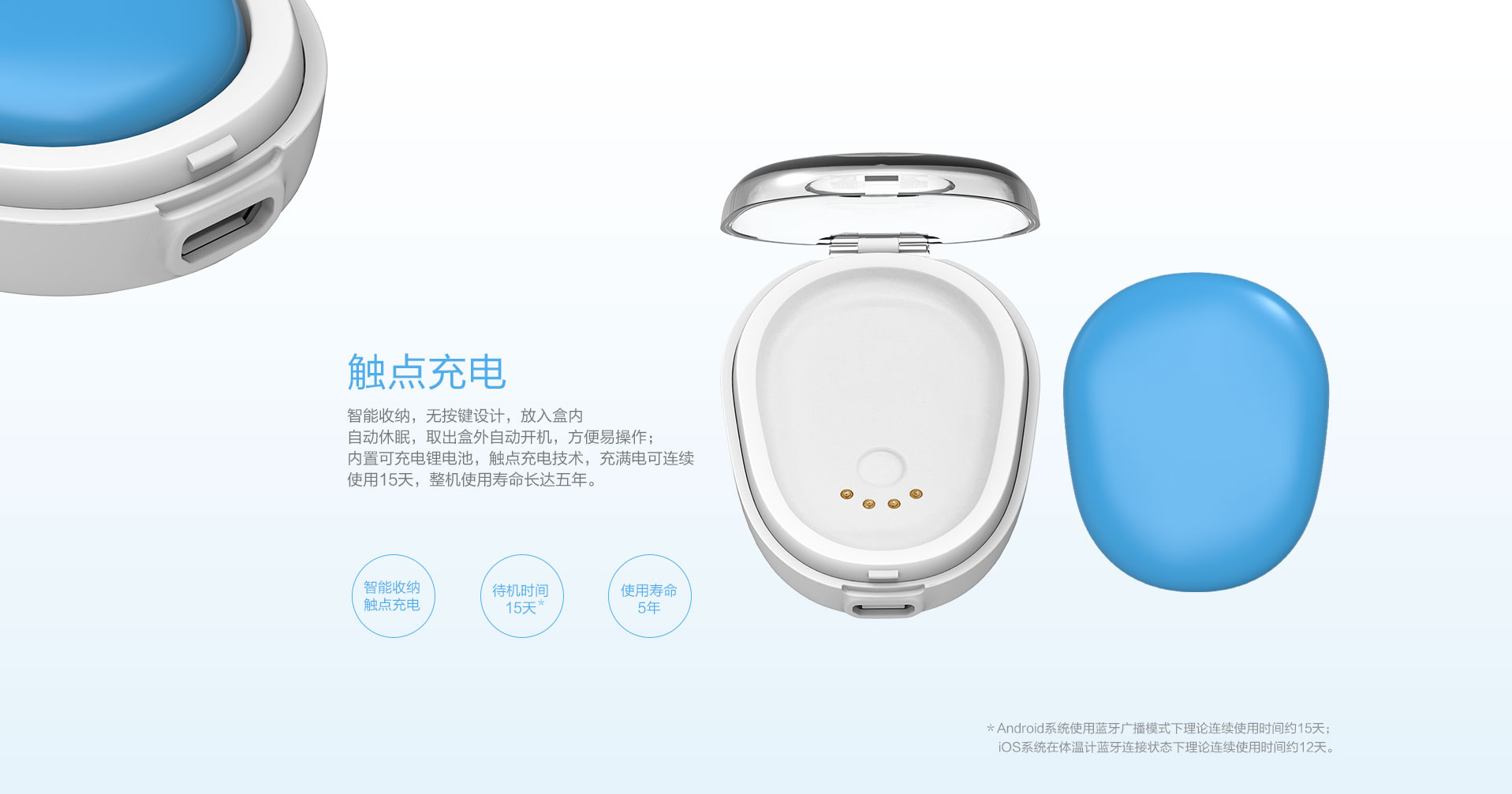 希科aTM07产品详情图片