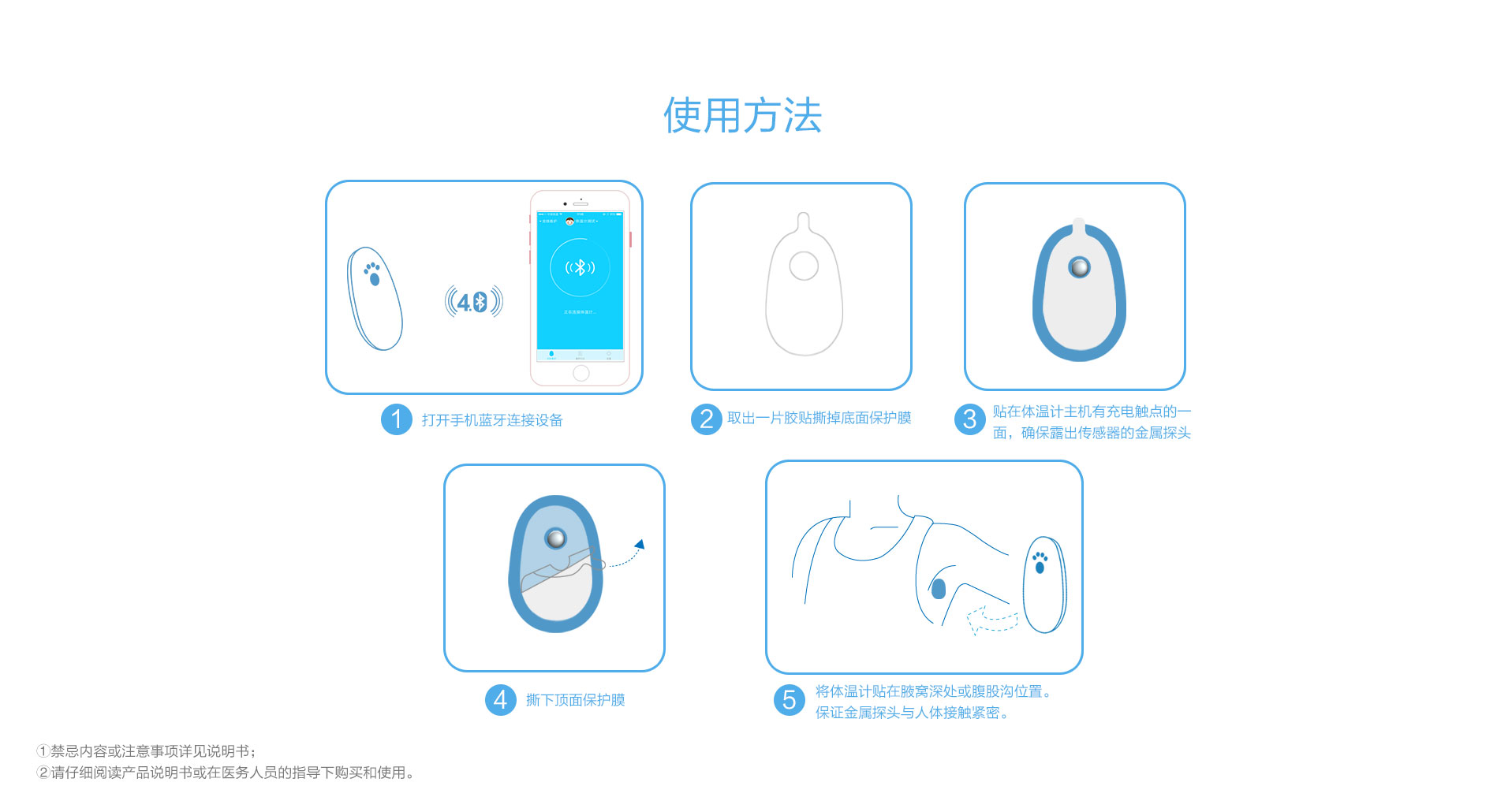 希科aTM07产品详情图片