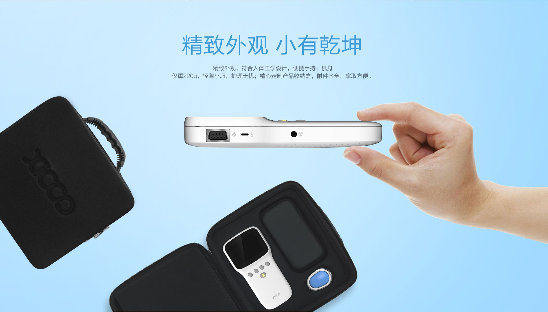 希科aVS01产品详情图片