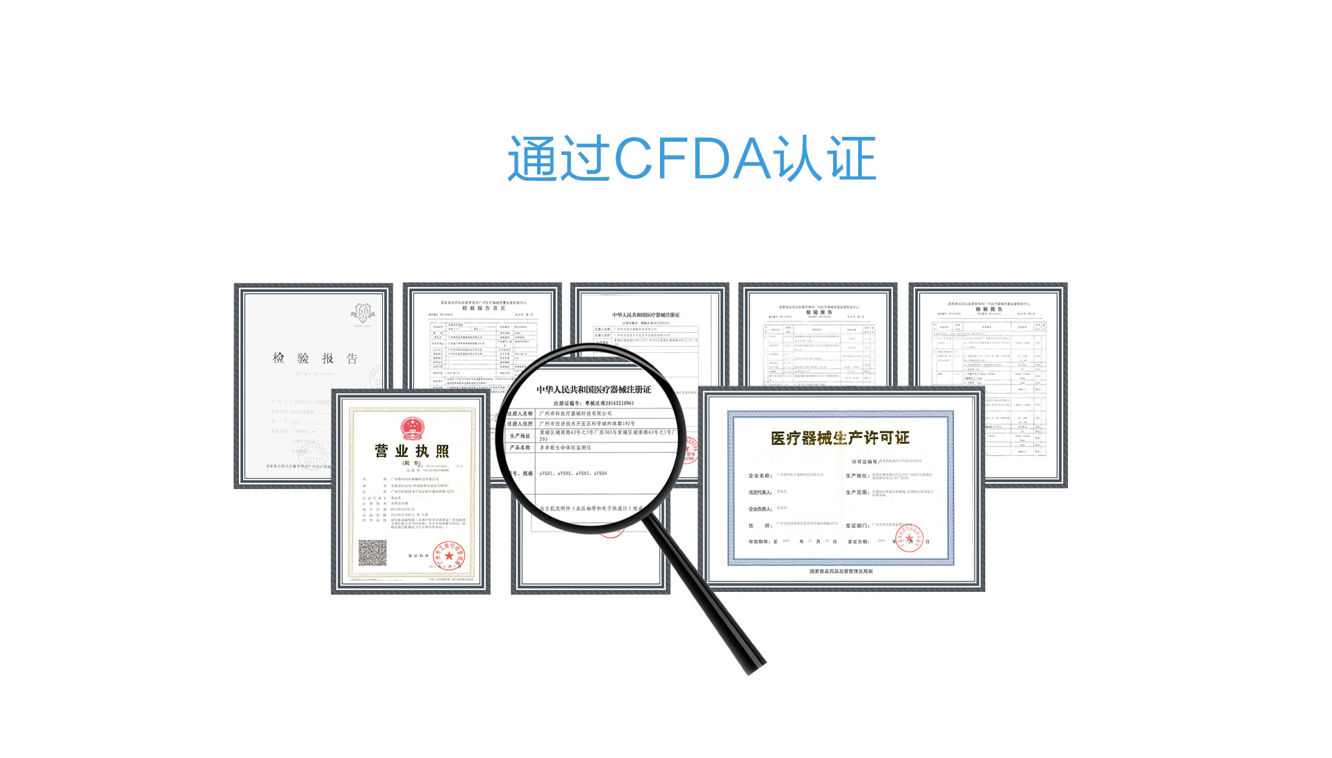 希科aVS01产品详情图片