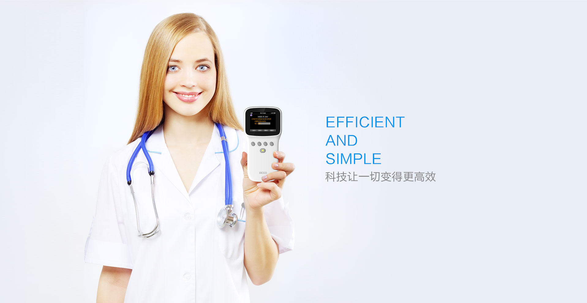 希科aVS01产品详情图片