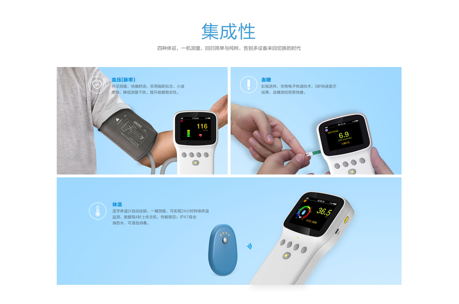 希科aVS01产品详情图片