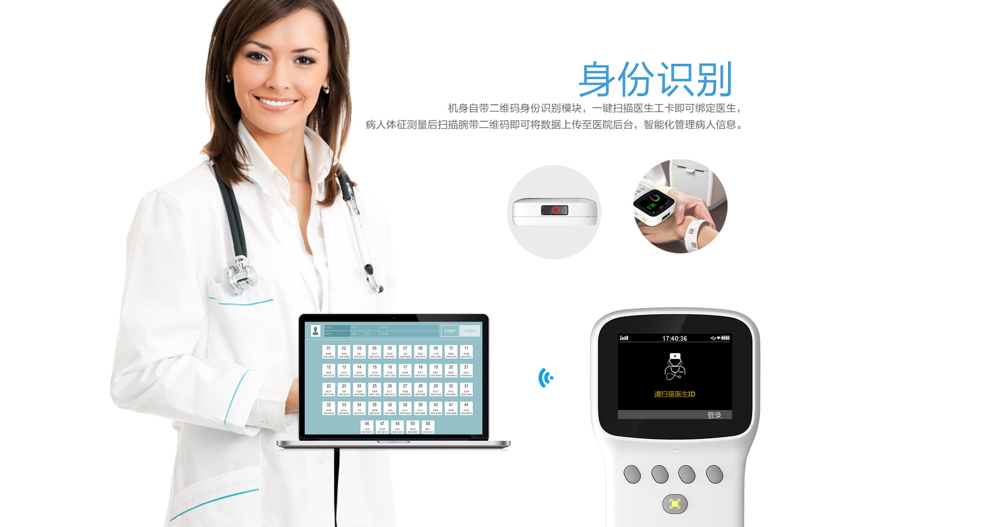 希科aVS01产品详情图片